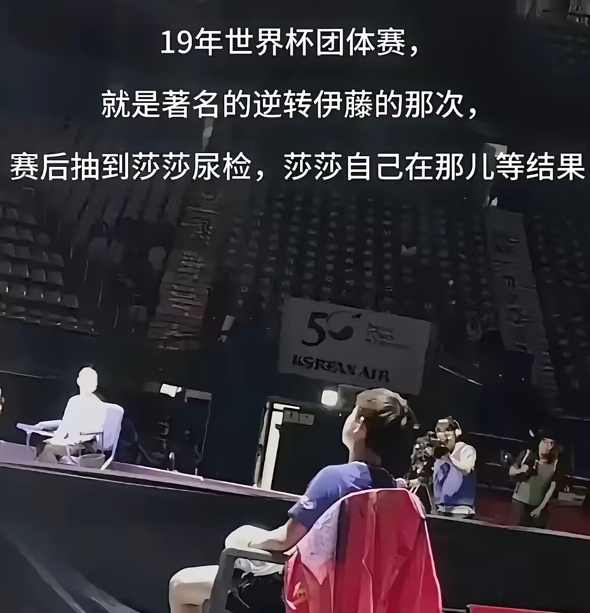 BB sports-蒂姆与60激战FPX分钟，败北胜负难料！，莎拉波娃焦点对战全场沸腾不已-BB sports