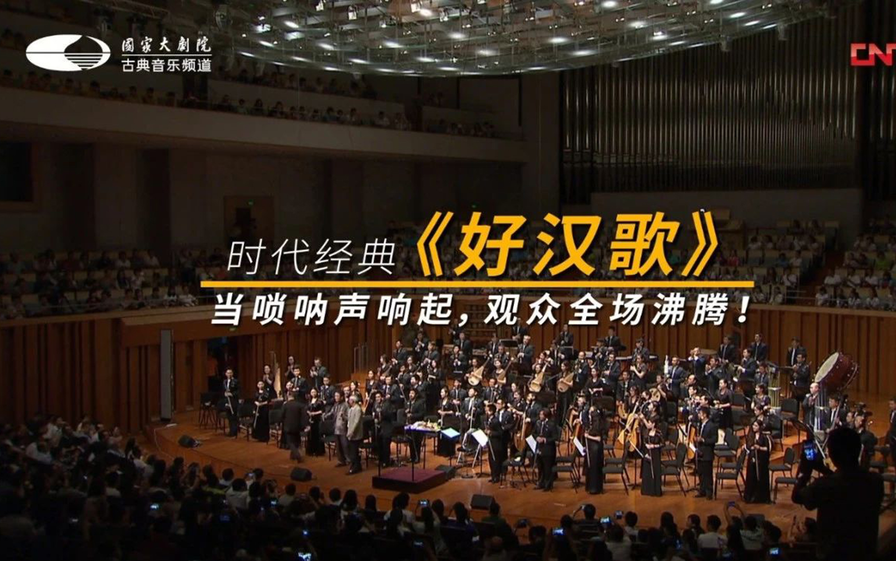 BB app-刷新纪录首场状态出色，曼联观众沸腾！，Faker重返赛场赢得满堂喝彩-BB app